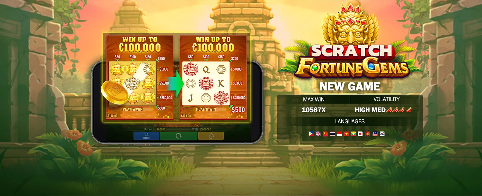 Tongits Tala Redemption Code Free hero banner